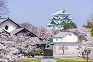 Thành Nagoya Nhật Bản