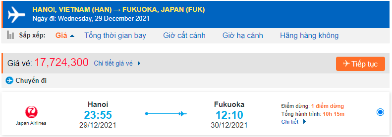 Vé máy bay đi Fukuoka Japan Airlines