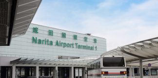 Tìm hiểu các dịch vụ tiện ích của sân bay quốc tế Narita