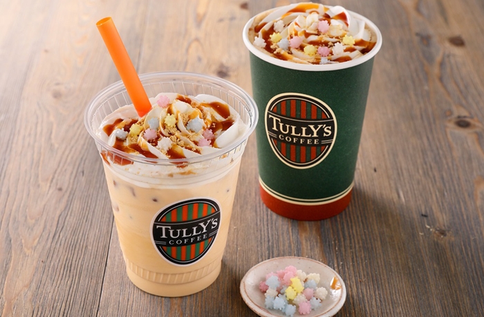 Tully Coffee 
