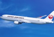 Hướng dẫn mua thêm hành lý Japan Airlines mới nhất