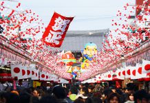 Tết Nhật Bản có nhiều phong tục truyền thống dẫu đã ăn theo Tết Dương từ lâu