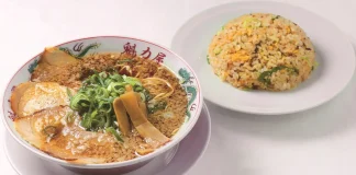Trải nghiệm ẩm thực Nhật Bản qua món Ramen nóng hổi