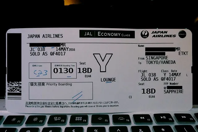 Mẫu vé máy bay Japan Airlines