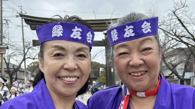 Những người phụ nữ Nhật vui vẻ trong lần đầu tiên dự sự kiện này