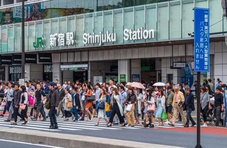 Ga Shinjuku