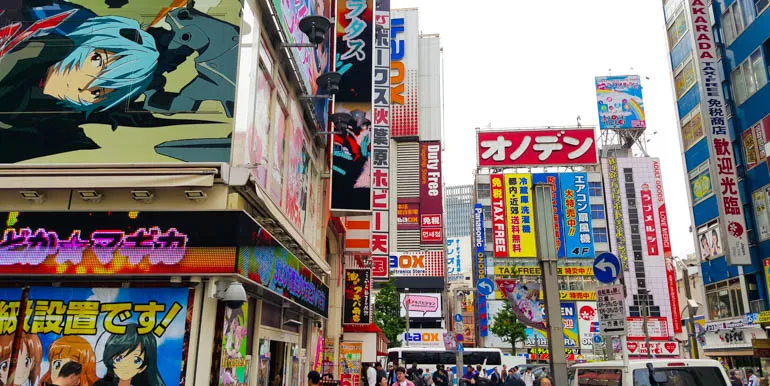 Nhiều cửa hàng ở khu phố Akihabara