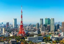 Những tòa nhà mang tính biểu tượng ở Tokyo