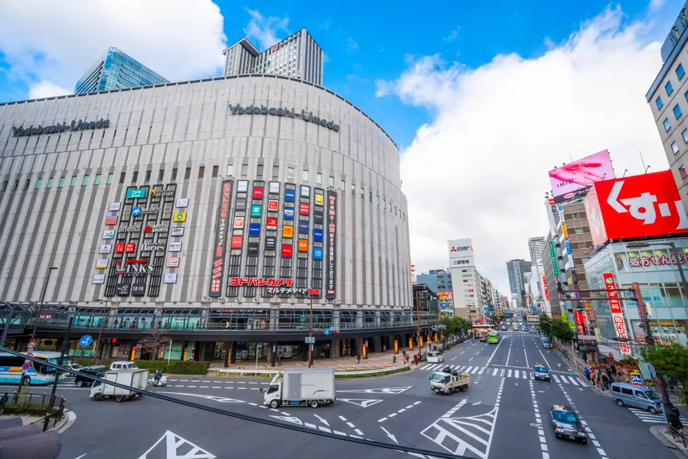 Tháp Yodobashi Umeda