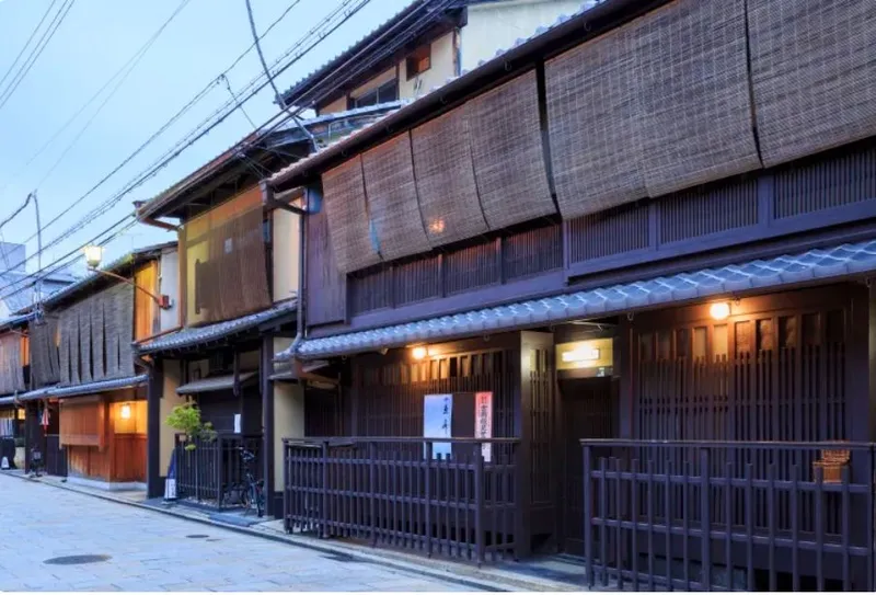 Dãy nhà machiya ở Gion