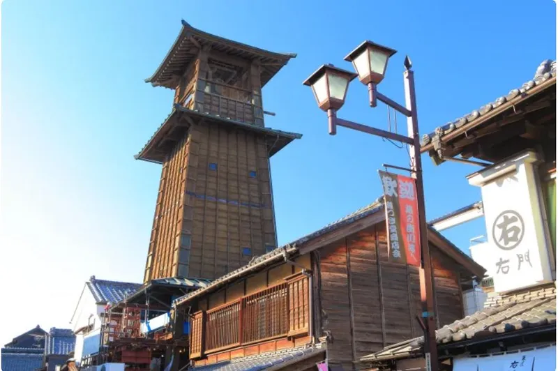 Di chuyển tới Kawagoe bằng tàu tốc hành