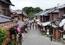 Phổ cổ Gion ở Kyoto