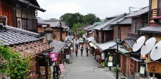 Phổ cổ Gion ở Kyoto