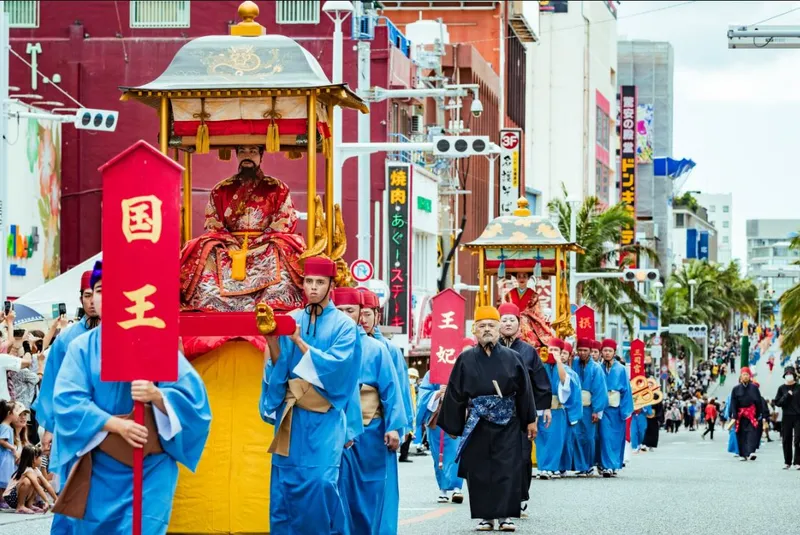 Đoàn diễu hành Triều đại Ryukyu tái hiện nghi lễ chào đón các sứ thần Trung Quốc