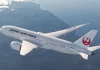 Khách hàng sử dụng chuyến bay liên danh của Japan Airlines